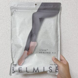 やま⭐︎BELMISE sleep +HEALING FIT   ベルミス BELMISE / パジャマレギンス sleep+の公式商品情報｜美容